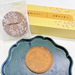 鶴屋八幡 - 料理写真: