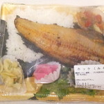 デリカキッチンママ - ホッケ味噌弁当　５８０円　【　２０１５年６月　】