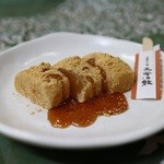 レストランはわい - 大風呂敷