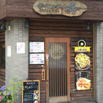 ダイニング-英- - 