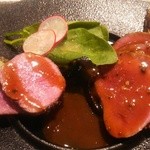 Lien - 蝦夷鹿モモ肉のロースト（ジビエ）