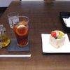 ワイズ カフェ ゼロ