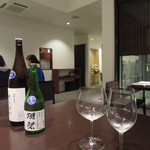 日本料理 TOBIUME - こんな雰囲気です