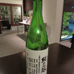 日本料理 TOBIUME - 九杯目