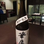 日本料理 TOBIUME - 三杯目