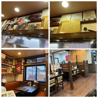 鉄板焼き専門店 十々_2