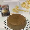Shirley pop - 料理写真: