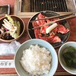 焼肉 白雲亭 - 