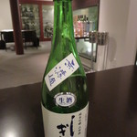 日本料理 TOBIUME - 十一杯目