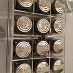 レザンファン ギャテ - 