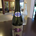 日本料理 TOBIUME - 二杯目