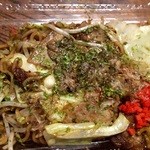 たこやき・お好み焼　すーさん - 