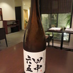 日本料理 TOBIUME - 六杯目