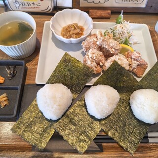 炭や