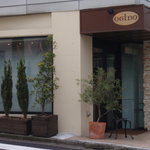 OGINO organic Restaurant - 