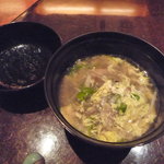 庭園茶寮 みな美(皆美館) - 椀　鰻沢煮仕立て