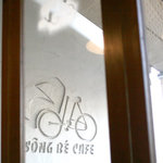 SONG BE CAFE - 