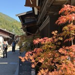 楽々亭 - 