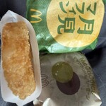 マクドナルド - 料理写真: