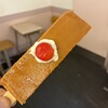 山村みるくがっこう - 