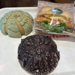 ヴィ・ド・フランス - 料理写真:
