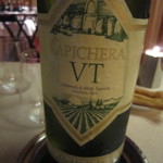 リストランテ ラ・バリック トウキョウ - 「Capichera」