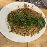 想夫恋 - 料理写真: