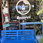 アズーリ - 