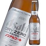asahi dry zero