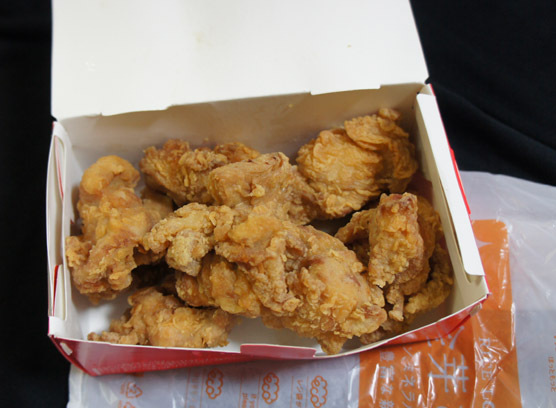 ほっともっと 西那須野東三島店 name=