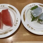 スシロー - 料理写真: