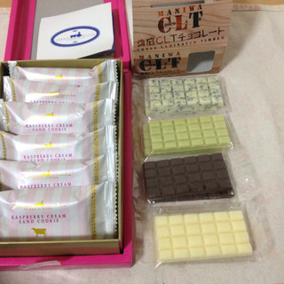 蒜山高原デセール_2