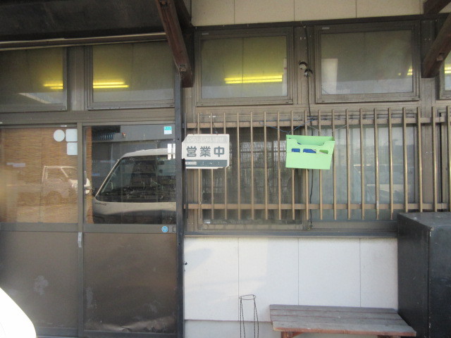 大牟田魚市場の中にある定食屋さんです 大牟田市 りき屋 By Mayupapa りき屋 大牟田 定食 食堂 食べログ