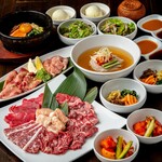 大同門 - メイン写真: