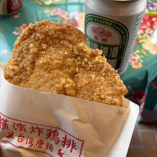 台湾唐揚 横濱炸鶏排_0