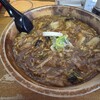 新宝来軒 - 料理写真:
