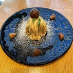 宗家 源吉兆庵 - 料理写真:#モンブラン