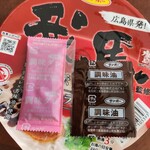 フレスタ - 料理写真: