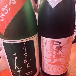 魚草_0