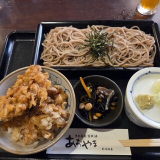 あおやま_0