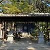 赤城倶楽部