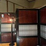赤城倶楽部 - 