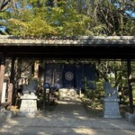 赤城倶楽部 - 