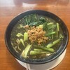 四川料理 金峰閣 - 料理写真: