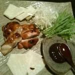 えん - 霧島産赤鶏北京ダック風   890円