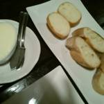 えん - パンを追加