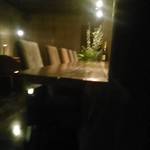 えん - 外から見た  バーカウンター