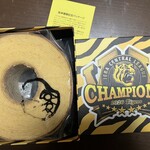 クラブハリエ - 料理写真: