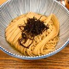 キッチン きらく