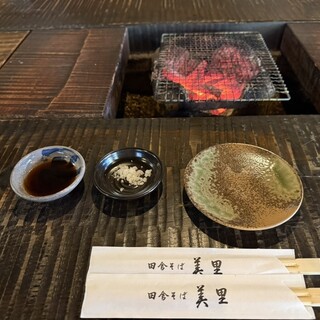 美里_1